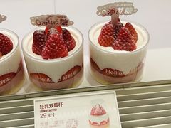 -好利来(北新桥店)
