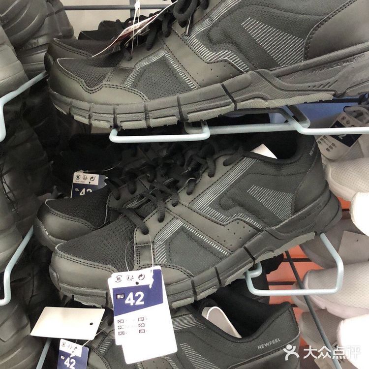 运动装的大卖场—迪卡龙