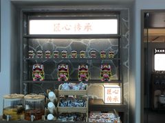 -万达广场(济南魏家庄店)