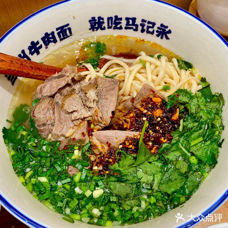 面食届扛把子，还得是马记永兰州牛肉面！