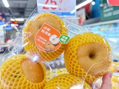 -盒马鲜生(189购物中心店)
