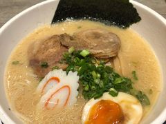豚骨味噌叉烧拉面-火影忍者一乐拉面(环球港店)