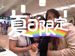 -上海千禧海鸥大酒店