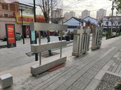 -三林塘老街