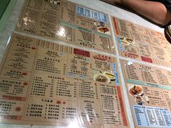 菜单-金记冰室(霎东街店)