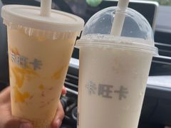 -卡旺卡(黄山银街店)