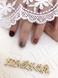 -1T·1M 日式美甲美睫
