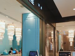 -孔雀云贵川·融合菜(长宁来福士店)