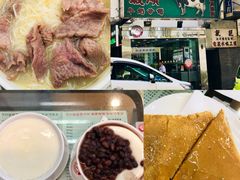-义顺牛奶公司(庇利金街店)