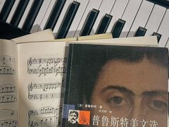 -成都仁和新城购物中心