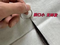 -皇城恒隆广场