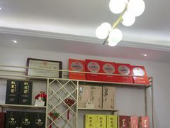 -黄牛肉馆·皖南土菜
