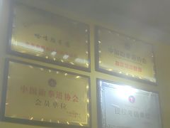 -哈喽实战跆拳道·跳绳·体能(慈云寺馆)