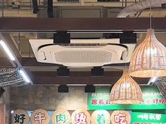 -云阿蛮云南生烫牛肉米线(奉贤路店)