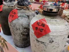 -百荣世贸商城