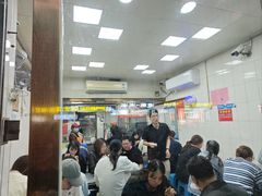 -盖邑扁食店