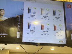 -霸王茶姬(南强街店)