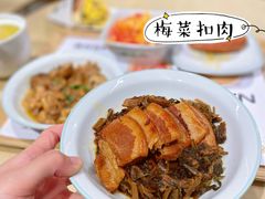 -老乡鸡(上海白玉兰广场店)