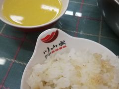 -川山城麻辣香锅(鼎汇美食城店)