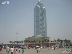 -番禺广场(市桥街道)