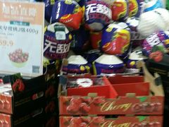 -七鲜超市(万向城店)