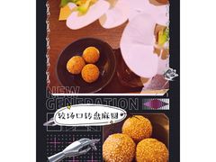 -来龙里 精致 东南亚餐室(万象城店)