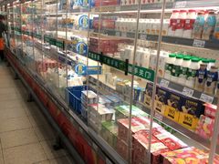 -天虹超市(大西洋店)