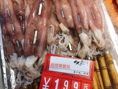 -必点海鲜·鲅鱼水饺(鞍山西道店)