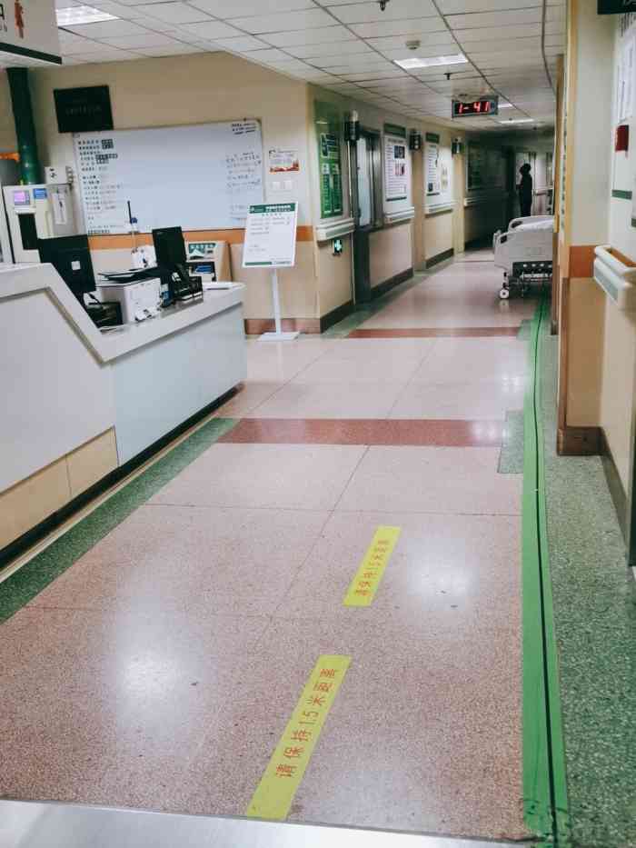 大庆市人民医院-"亲戚眼睛不舒服,所以临时过来看看,到的时.