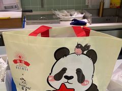 -红星前进面包牛奶公司(畅春园店)
