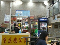 -鸡公煲(南竹饭店)