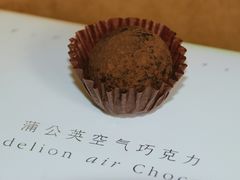 -好利来(积家店)