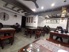 大堂-长人馄饨铺(解放街店)