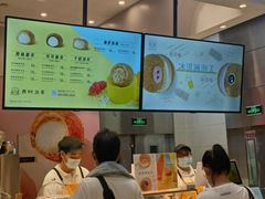 -西树泡芙(北京金源2店)