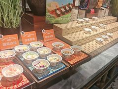 -欢乐牧场主题自助料理(T12店)