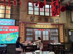-阿财老铺·老蚌埠龙虾城(华夏总店)