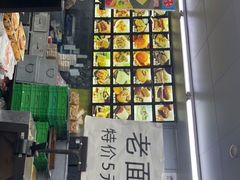 -宫廷糕点铺