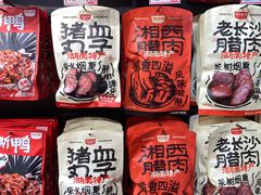 -黑色经典臭豆腐·湖南特产(太平街口店)