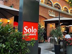 -Solo(衡山路店)