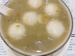 -仁信老铺(嘉信店)