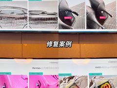 -革瑞斯奢侈品包包护理专家(丹尼斯大卫城店)