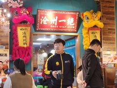 -0317火锅鸡·清真(正达店)