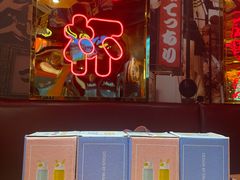 -有喜屋·日料·居酒屋(旭辉广场店)
