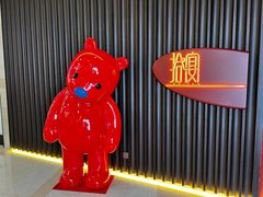 -拾宴(汇智国际商业中心店)