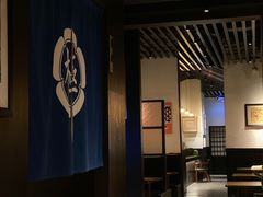 大堂-极料理(普罗理想国店)