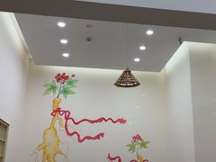 -朴小妹人参鸡汤火锅(长白山万达店)