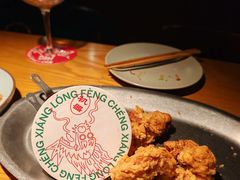 -北平机器Peiping Machine(方家店)