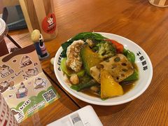 咖喱蔬菜-伽喱博士 Dr.CURRY咖喱饭(太阳宫咖喱店)