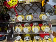 -苏州市吴中区光福窑上花果蜜饯厂