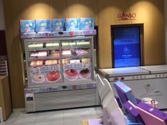 -GANSO元祖食品(滨湖万达店)